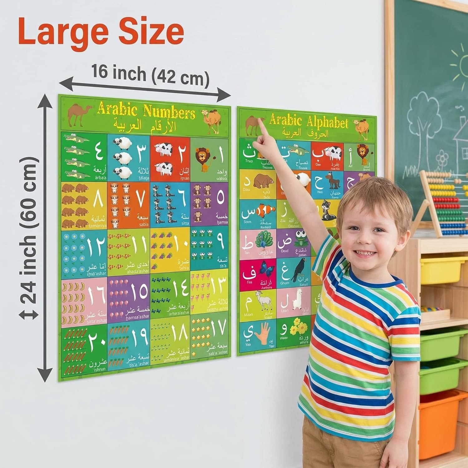 Colorful Arabic Alphabet Learning Poster for Toddlers – Perfect Classroom Decor