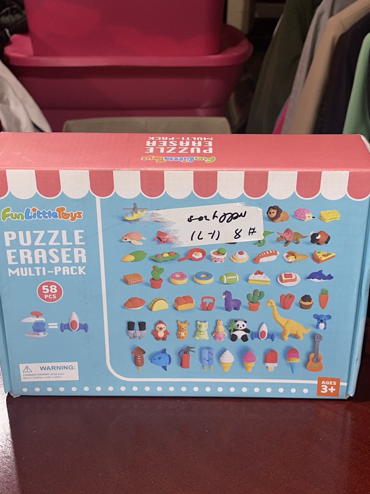 Fun Little Toys Puzzle Eraser Multi Pack