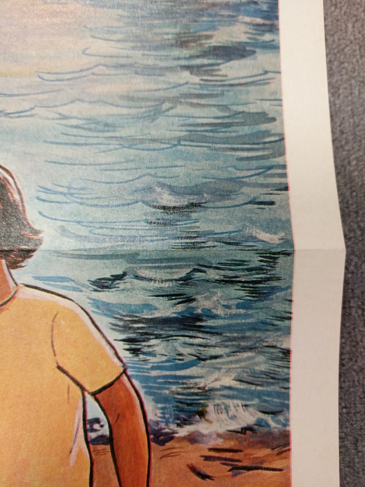 Peabody Vintage Girl On Roof And Sinking Boat 1967 School 2 Sided Poster Lot #19