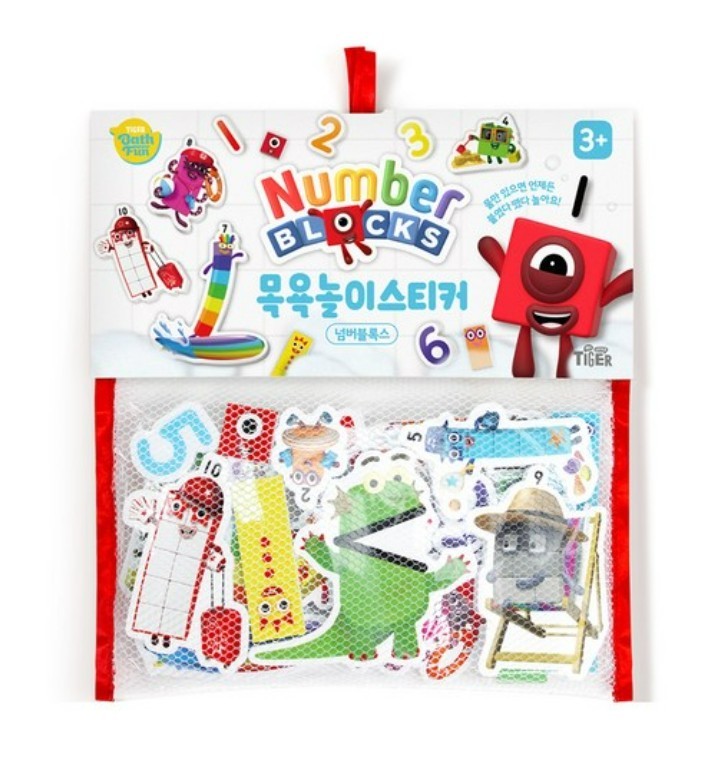 Number Blocks 1cm Eva Soft Sticker Bath Play Set Learning Educational Toy