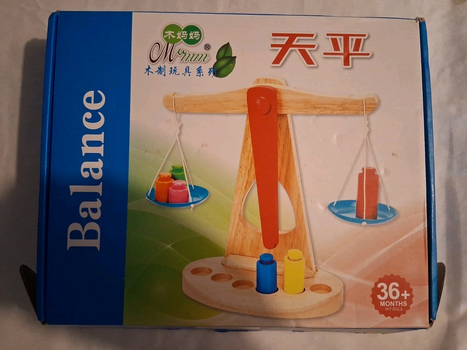 Wooden Balance Scale Toddlers