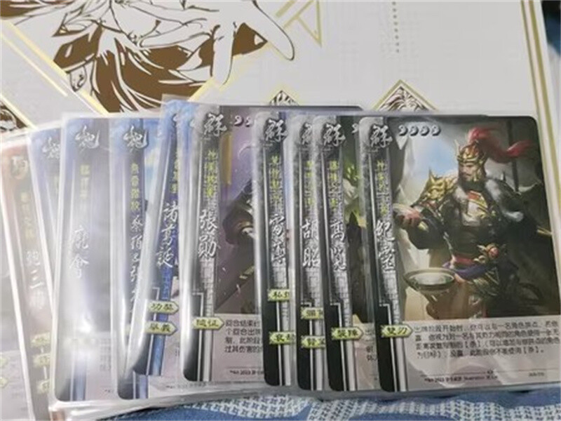 Sanguosha San Guo Sha Expansion Cards Toys 三国杀将星归汉 零十 武将皮肤卡 01/03/04/06/08/10