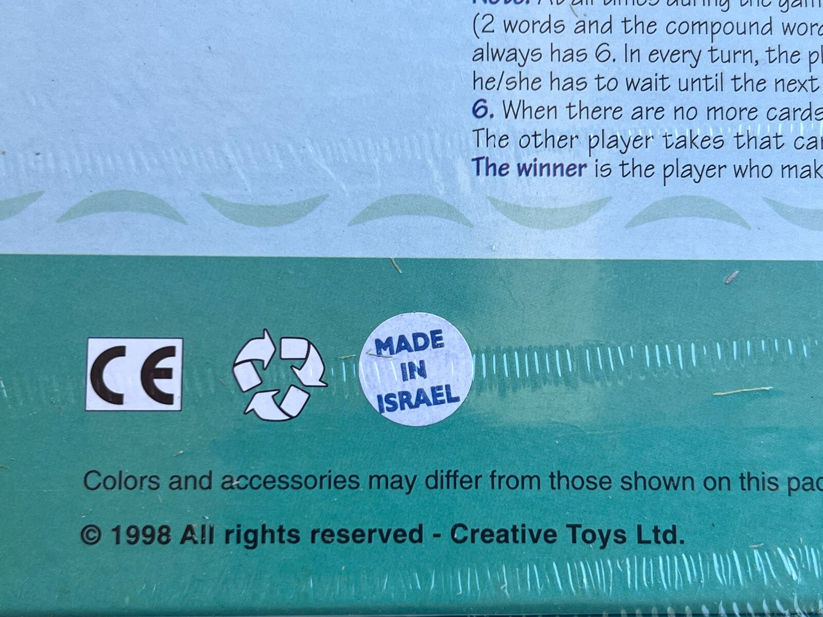 1998 Creative Toys Ltd. Build-A-Word Children’s Learning Game New In Box Israel