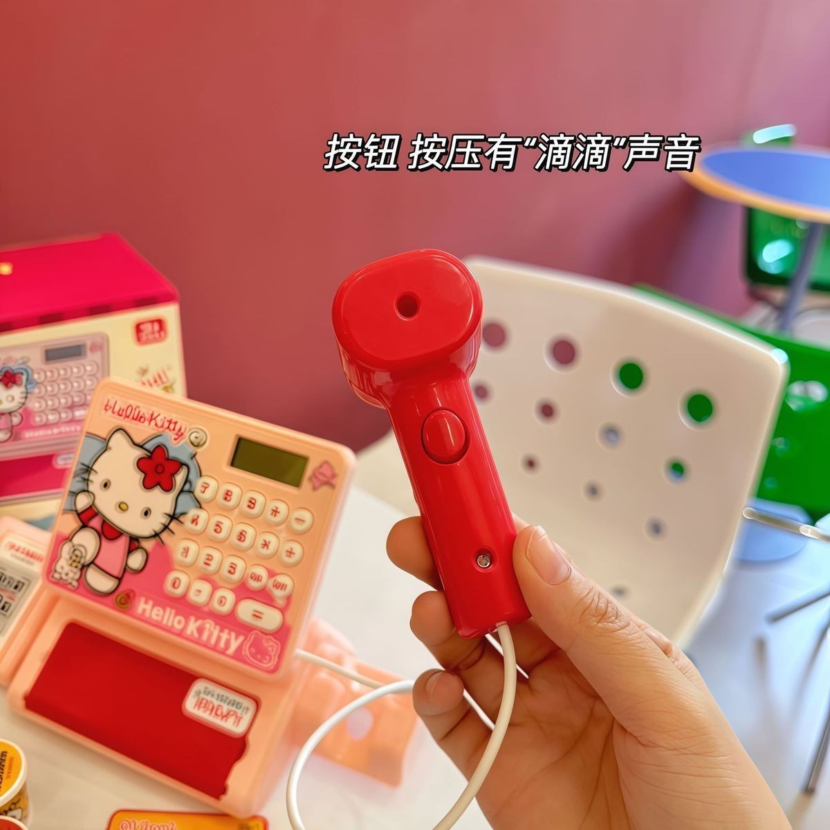 Hello Kitty Coin Counter Change Money Cash Counting Machine Bank Kids Toy sound