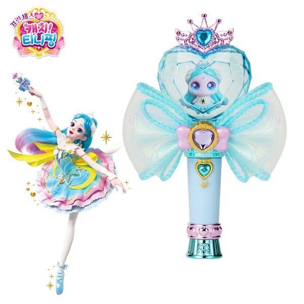 SAMG TINIPPING PLEYER HEART LIGHT KEYRING