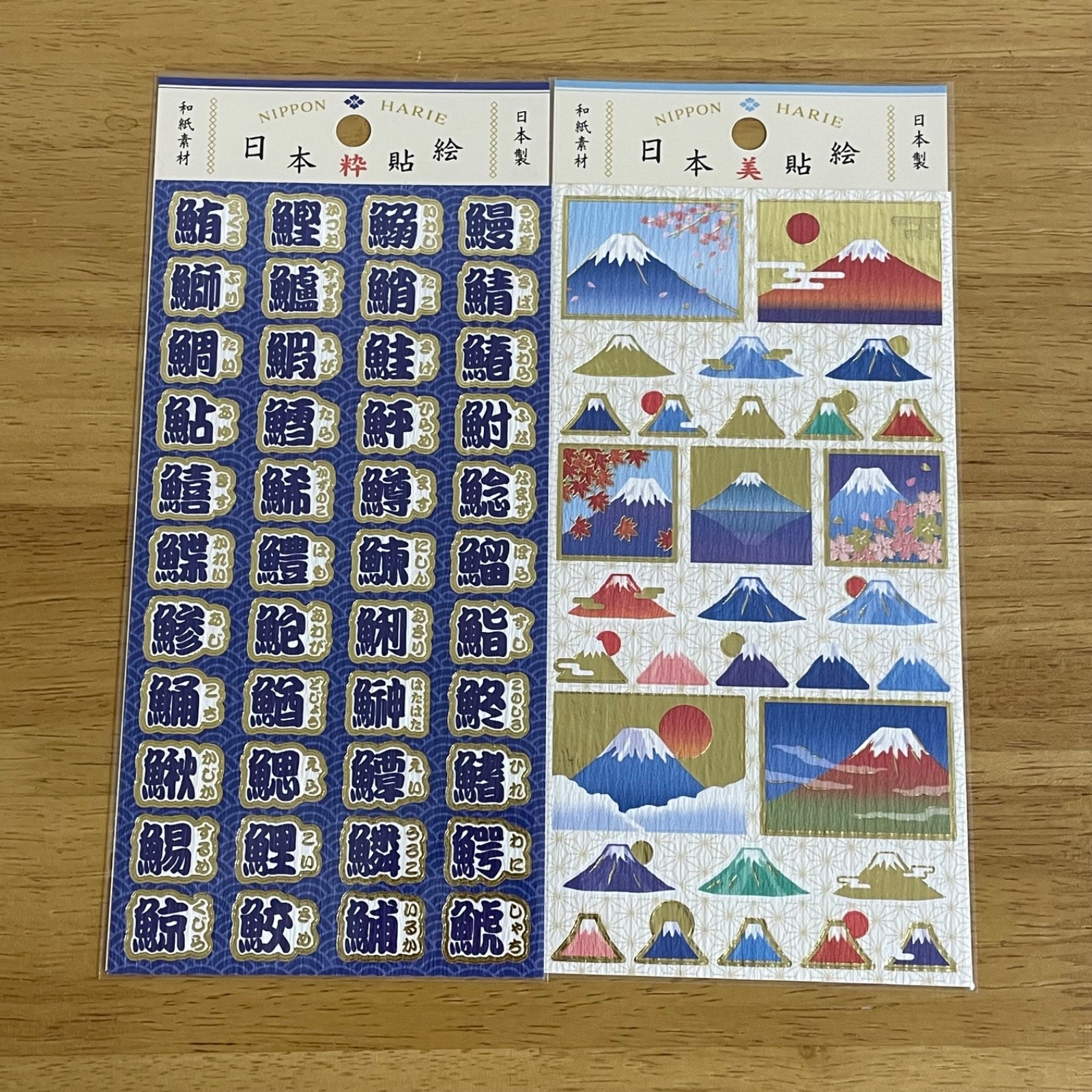Kawaii japanese stationery set