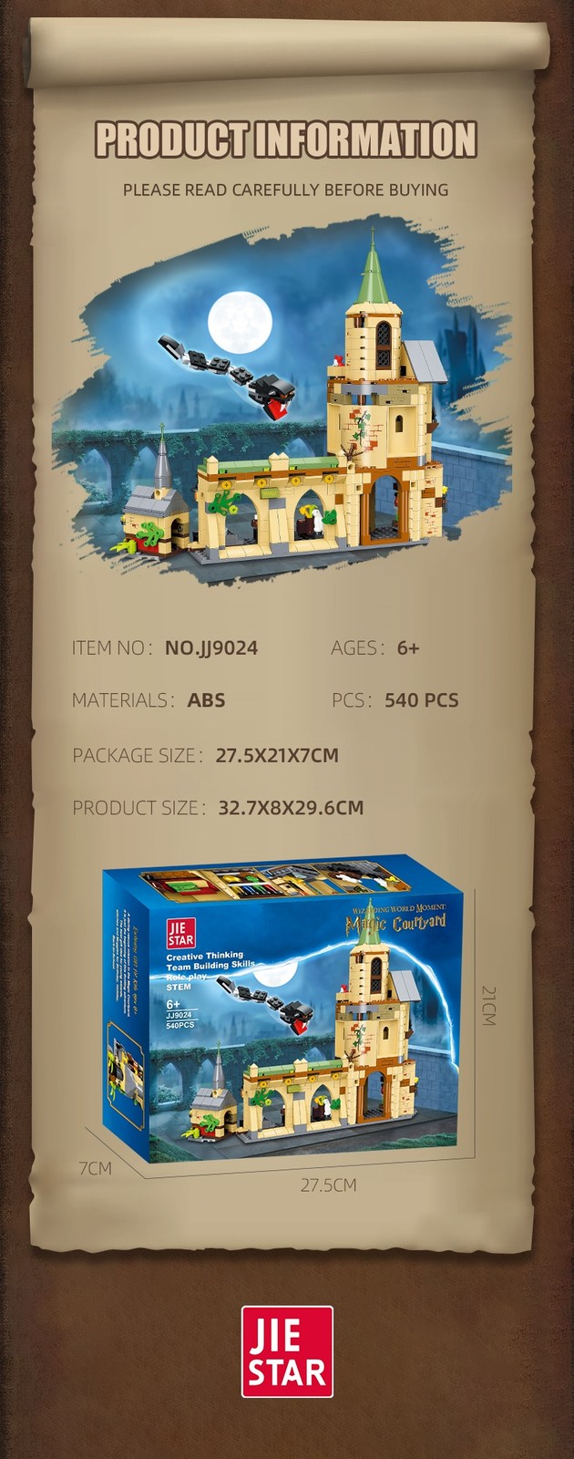 Hogwarts Courtyard Building Set / Movie Toy