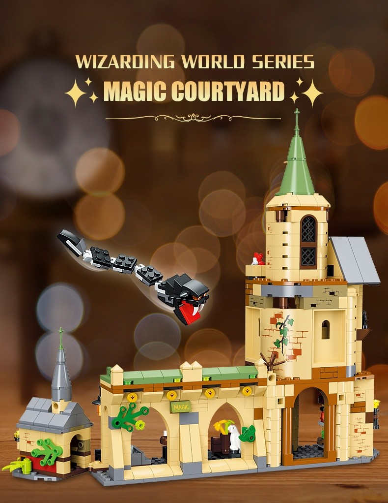 Hogwarts Courtyard Building Set / Movie Toy