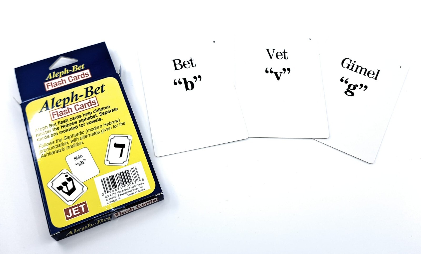 Hebrew Alphabet Placemat, Aleph Bet Flash cards, Alef Beit Biblical Jewish