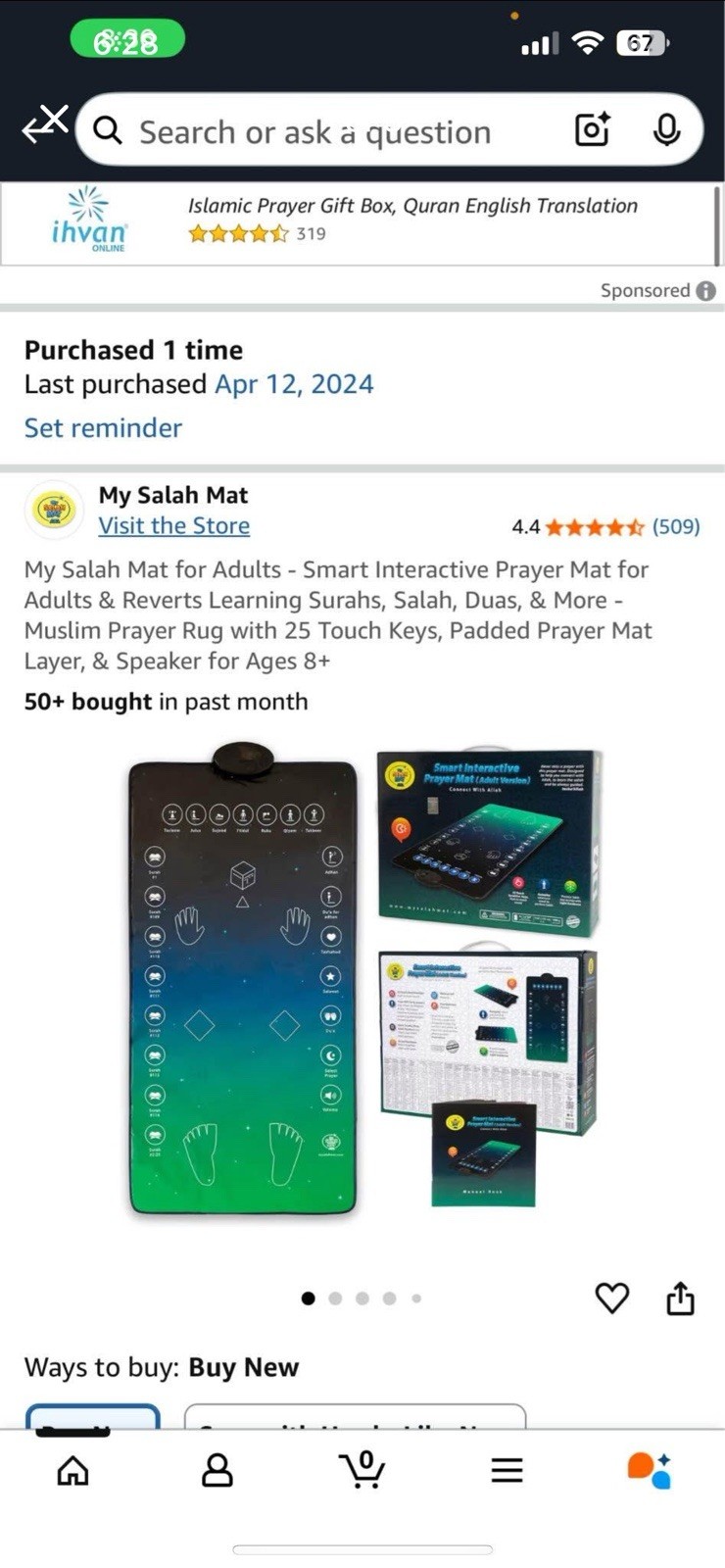 My Smart Interactive Prayer Mat for Adults & Reverts Learning Surahs, Salah,