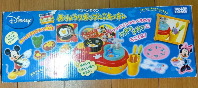 Takara Tomy Disney Cooking Pop’n Kitchen Pretend Play