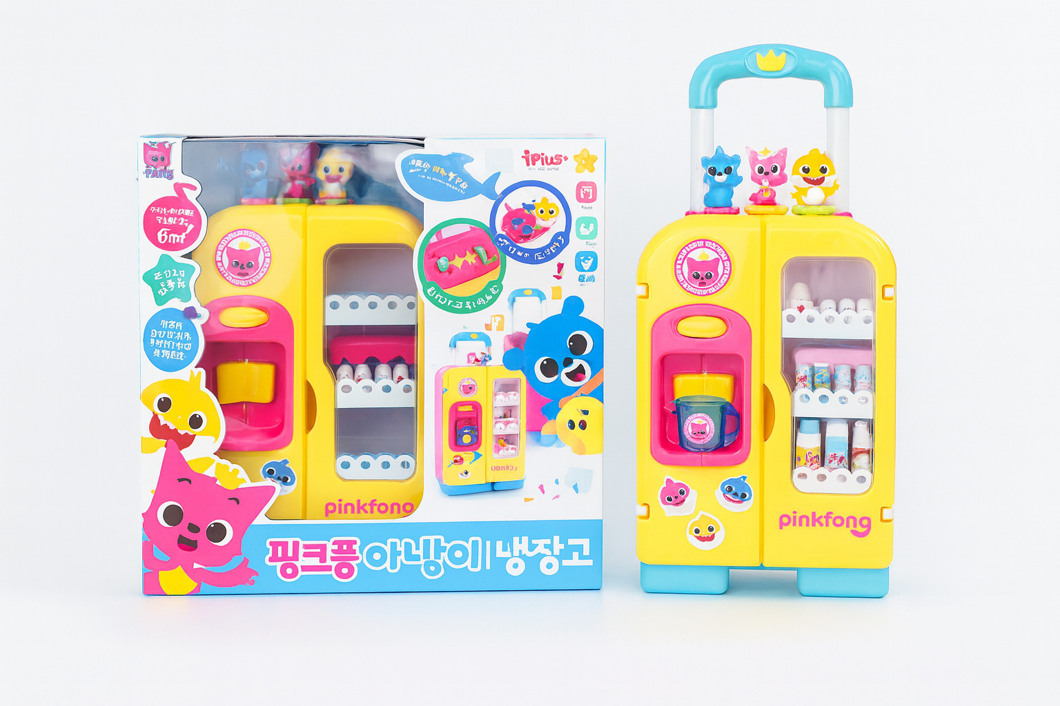 Pinkfong Talking and Singing Baby Shark Refrigerator Kitchen Play Kid Toy