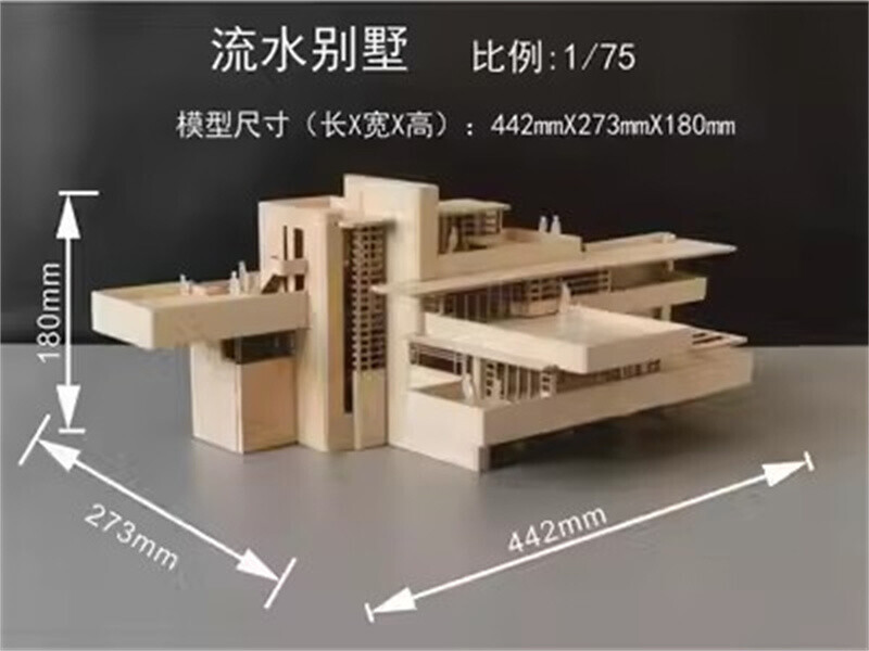1/75 1/100 Villa 3D Wooden DIY Building Model Kits Assembly Kits Gifts Set