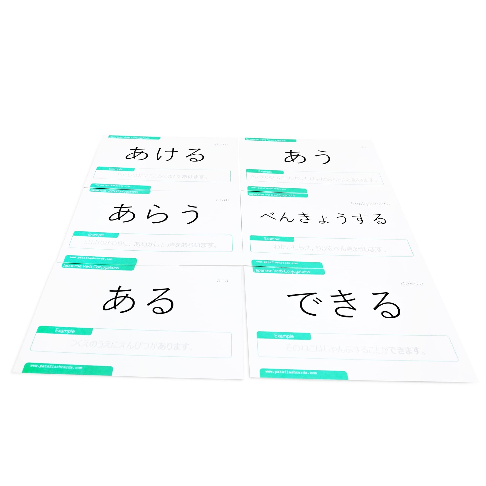 50 Most Common Japanese Verbs Flash Cards