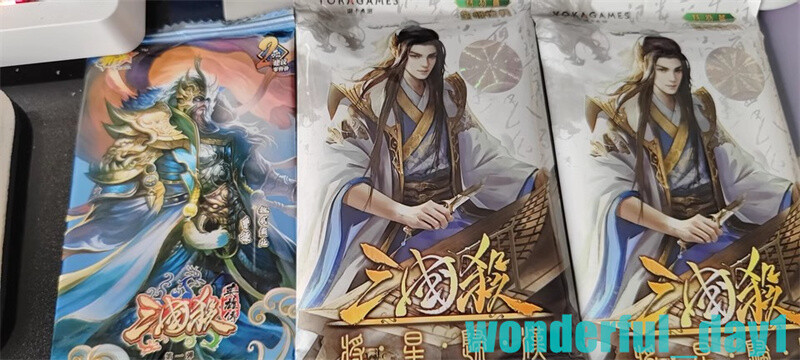 Sanguosha San Guo Sha Expansion Game Cards Toys Gifts 三国杀将星归汉特别篇 墨韵怀龙 武将收藏卡 管宁武将