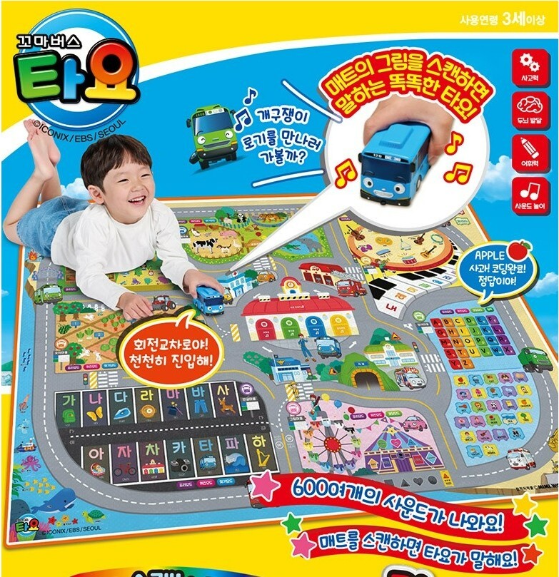 Little Bus Tayo Smart Tayo Big Play Mat Fun & Learn English Hangul Study Toy