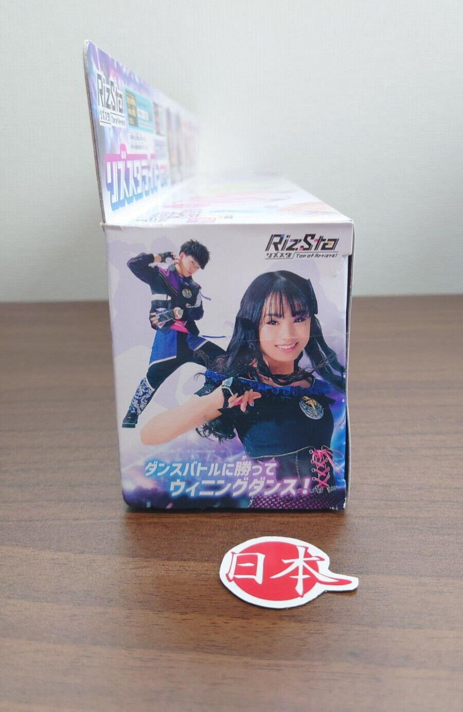 Riz Star Live Studio Light Wand Takara Tomy NEW Japan SEALED New
