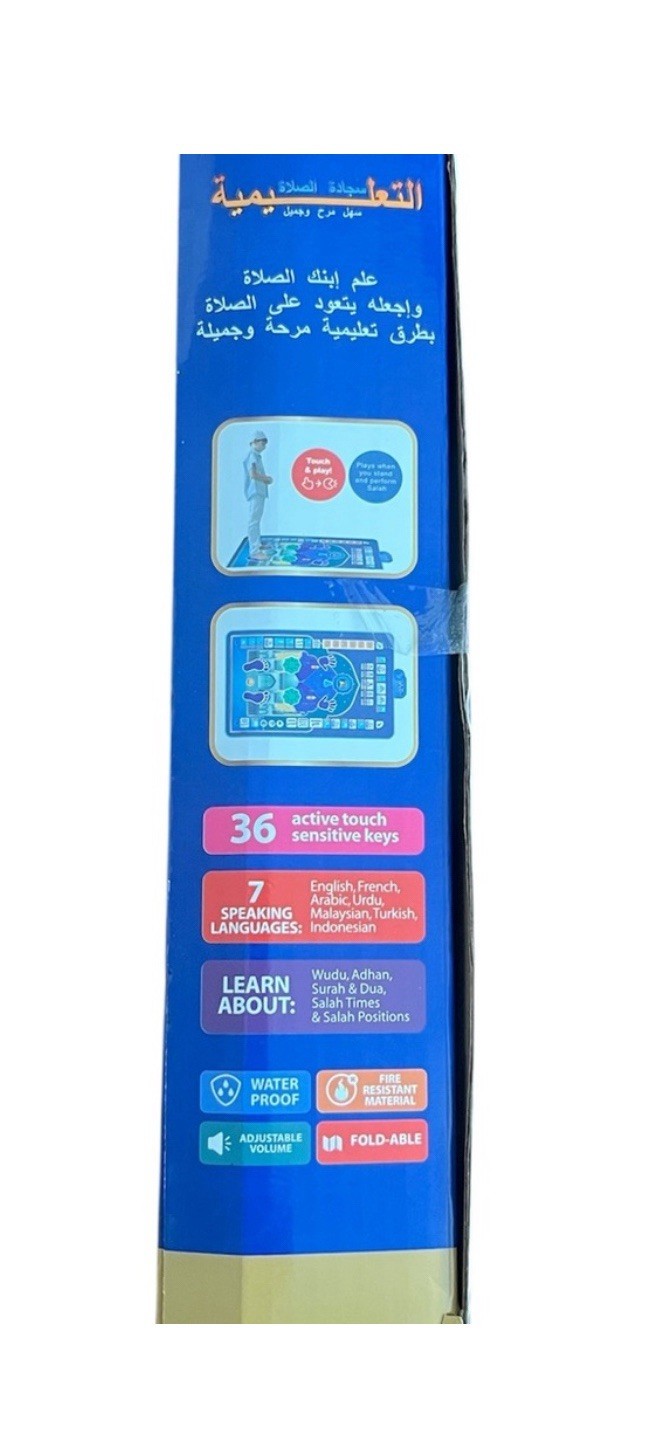 Kids Interactive Educational Prayer May Salah Toy 36 Touch Keys 7 Languages
