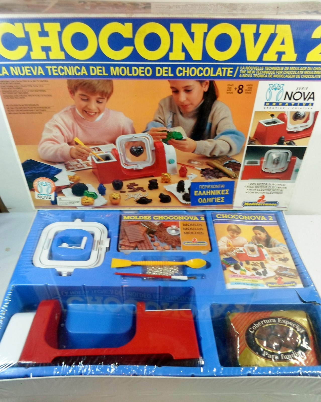 HASBRO 90’s MEDITERRANEO CHOCONOVA 2 CHOCOLATE FACTORY GAME w ELECTRIC MOTOR MIB