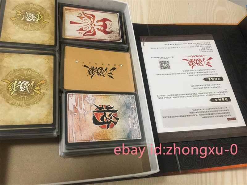 2025 San Guo Sha Board Game Cards 159 Cards Toys 三国杀标准版2025 全套标准武将 身份局入门大合集桌游卡牌游