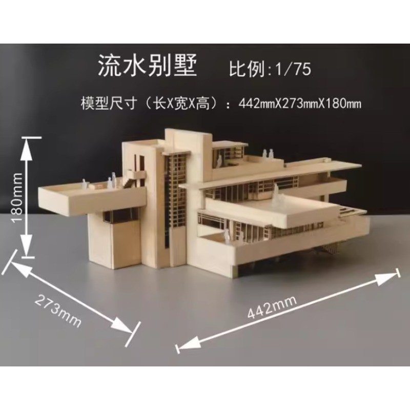 Diy Building Model Assembly Set 1/75/100 Scale Fallingwater Villa 3d Wooden GIft