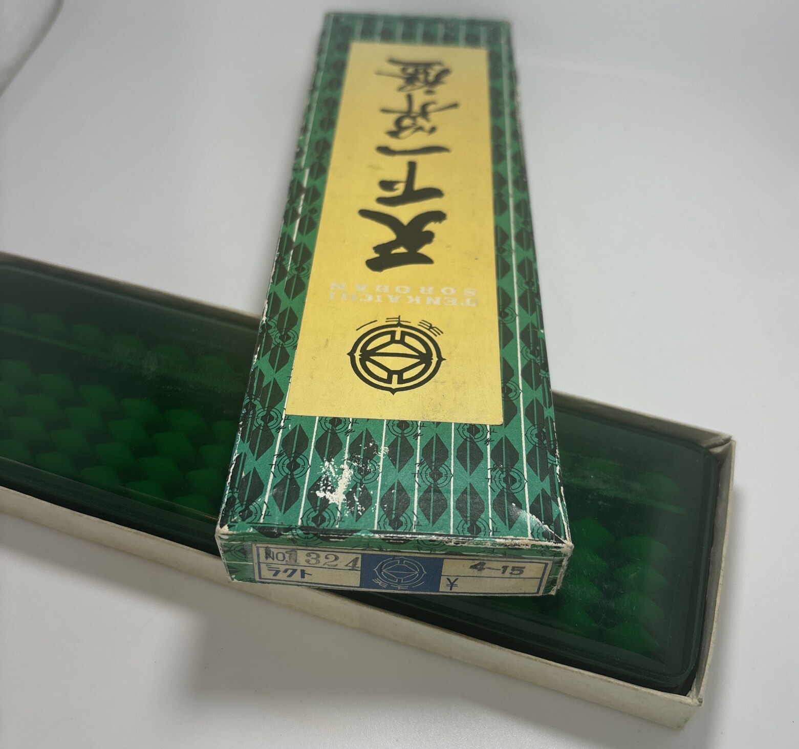 15 Column Large Abacus Calculator Japan 1970’s Original Box