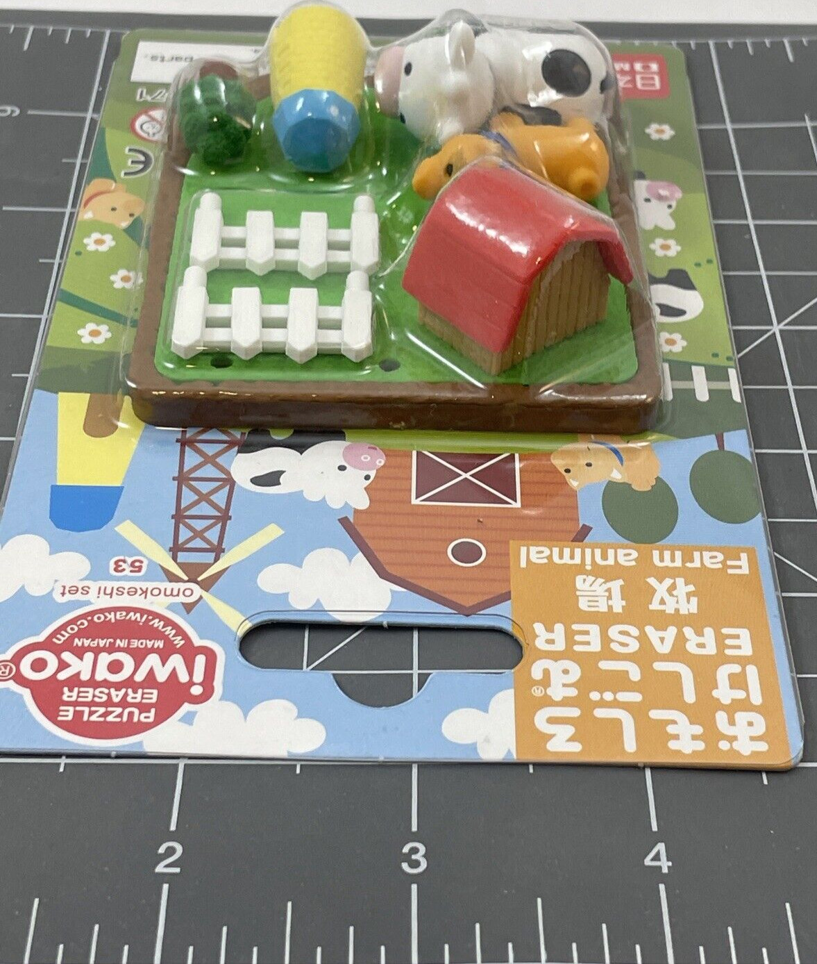 Iwako Japanese Puzzle Eraser Farm Animal Set-Barn, Pig, & Cow-New & Sealed