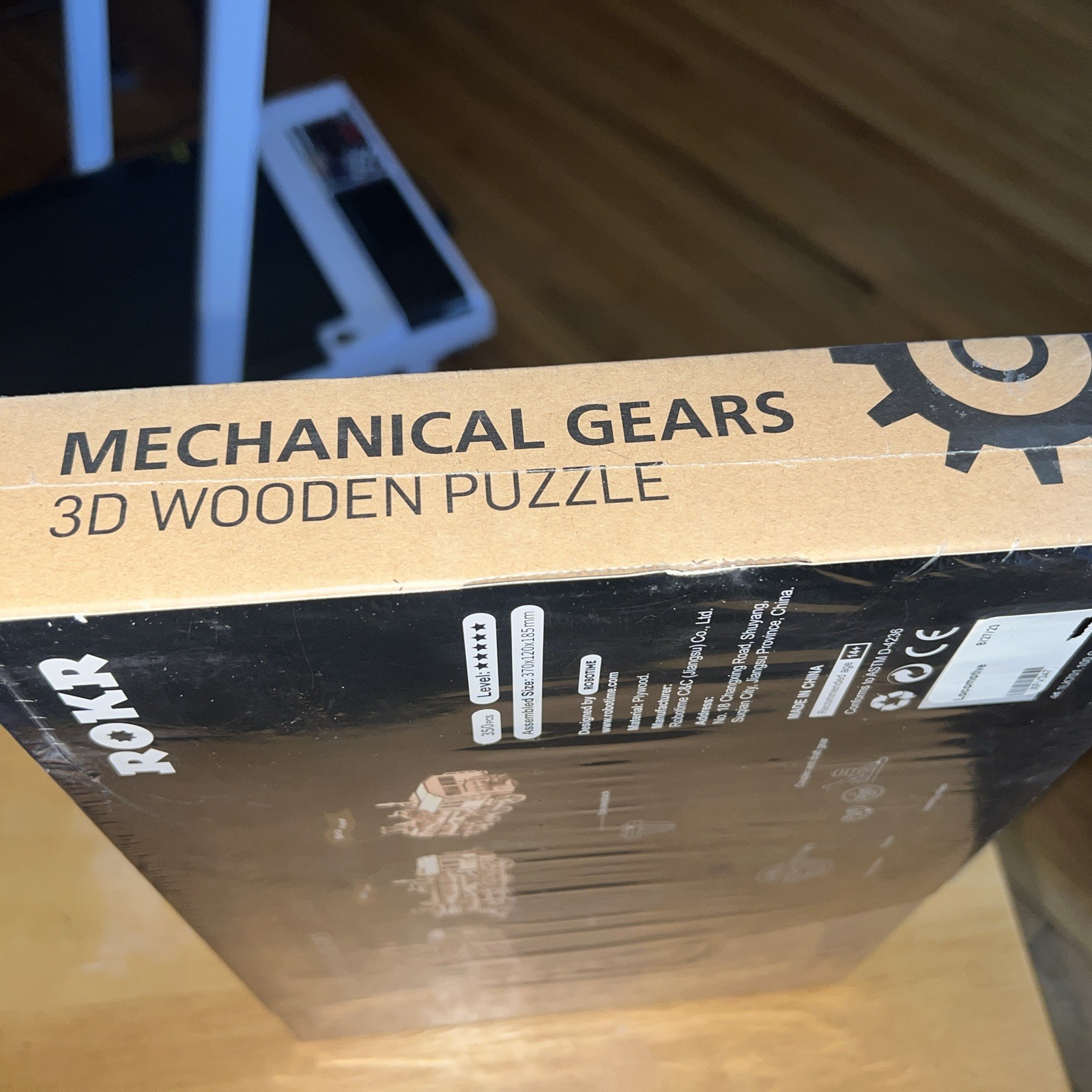ROKR 3D Wooden Puzzle Mechanical Gear Locomotive NEW SEALED!
