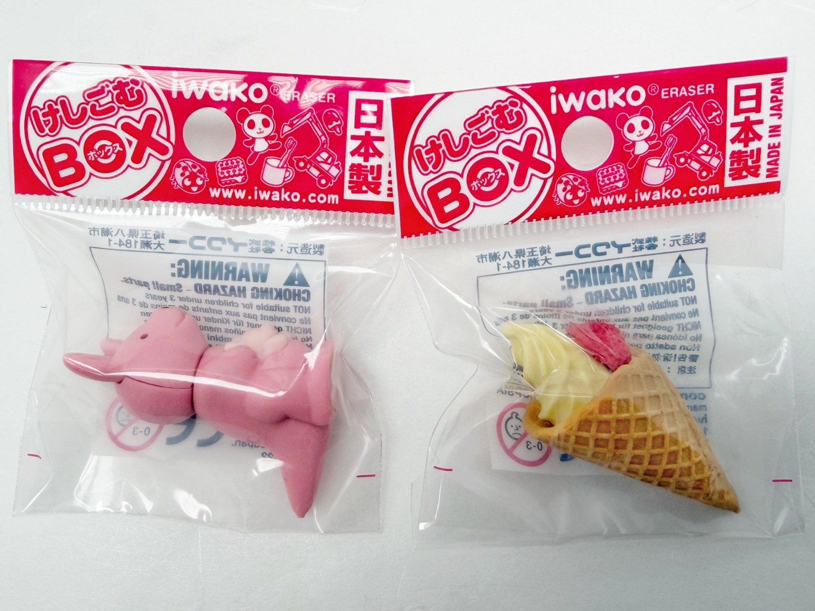 Iwako Japanese Eraser Multi Pack 7-8 count Animals Sweets Mix Made in Japan