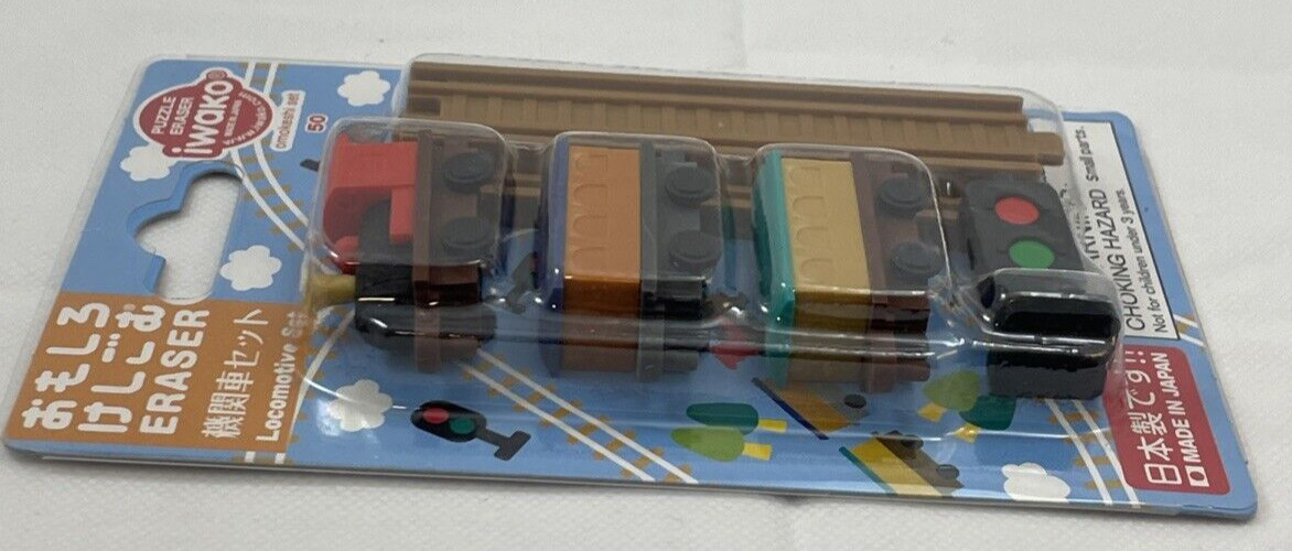 Iwako Japanese Puzzle Erasers Train, Tracks, and Light Set New & Sealed