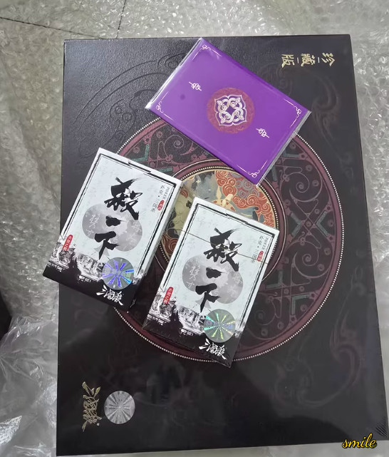 San Guo Sha 442 Cards War Of Three Kingdoms Cards Toy 2026 三国杀珍藏版2026 全套卡牌