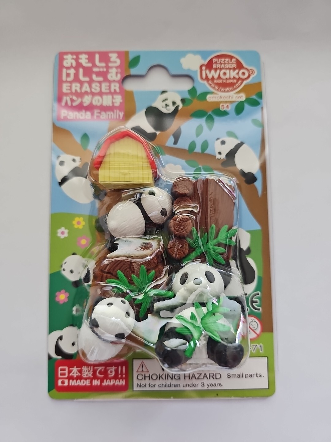 IWAKO PANDA FAMILY Japanese Puzzle Erasers Card Set FREE SHIP FROM JP