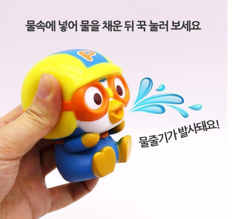 Pororo & Friends 6 Figures Shower Bath Kid Play Toy Birthday Cake Topping Deco