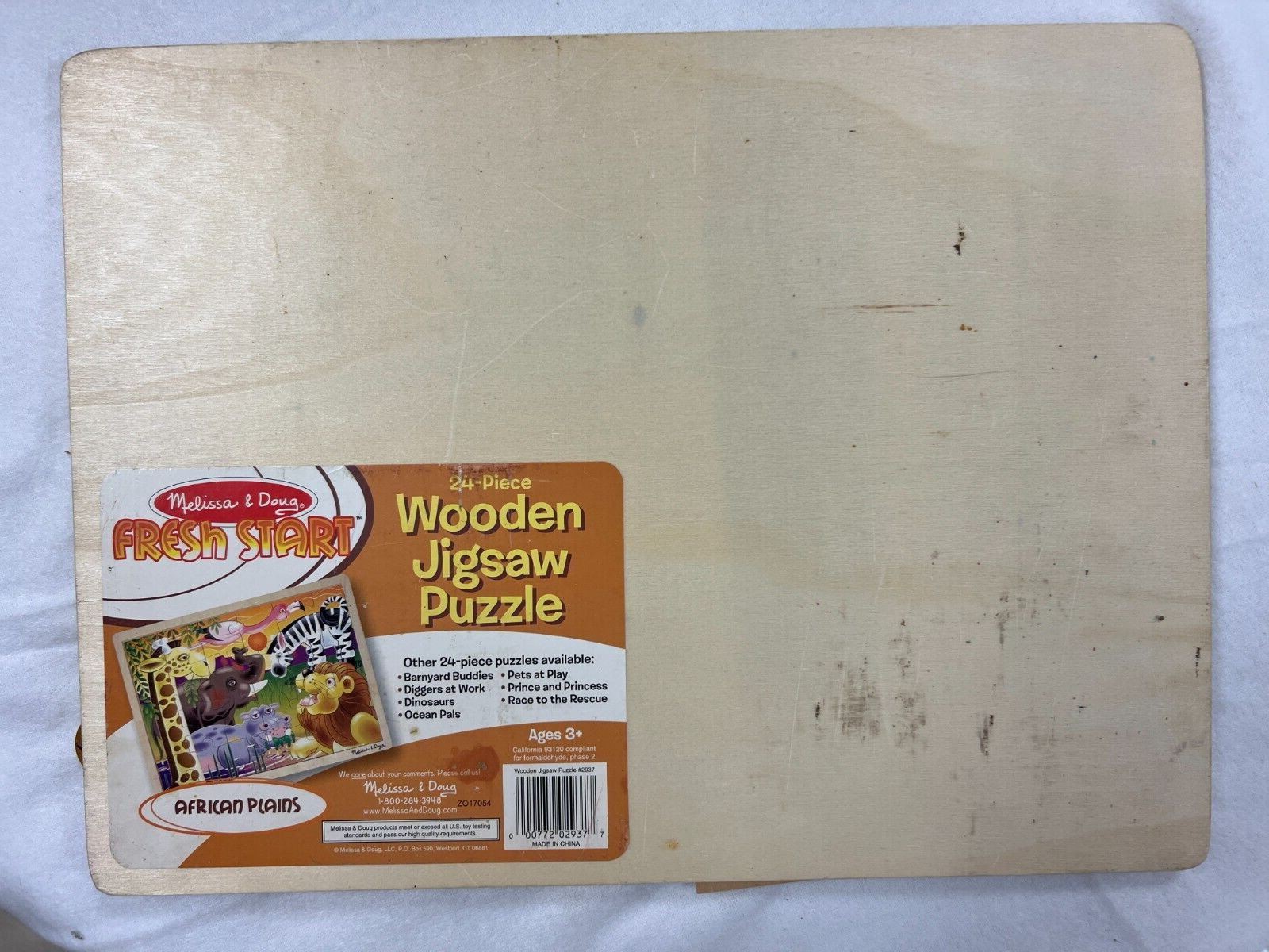 5 ft. 50 PC Dino Puzzle + 2 – 24 pc Wooden Puzzle by Melissa & Doug +