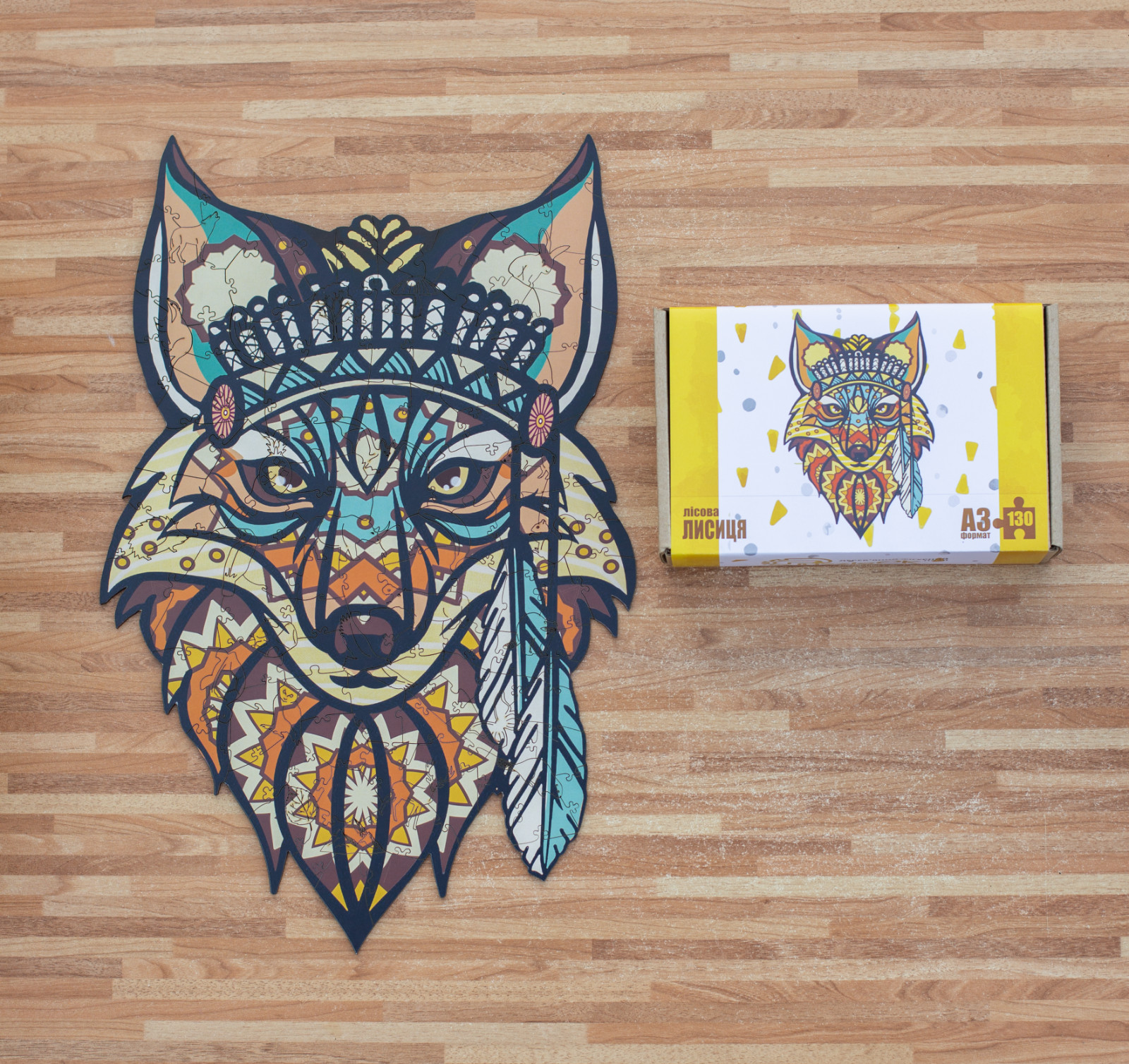 Animal wooden puzzle Forest Fox – gift ecofriendly puzzle medium and large