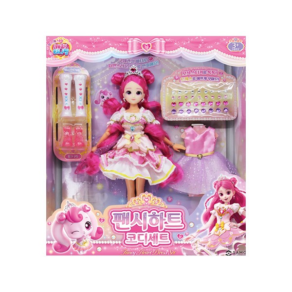 SAMG Season 6 Princess Tiniping Fancy Heart Coordination Set