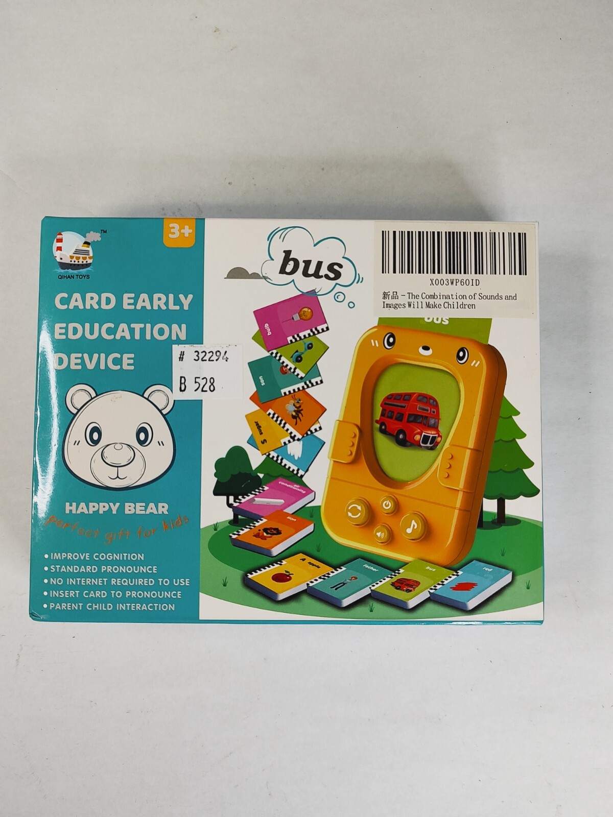 Qihan Toys Talking Flash Cards Early Education Device 96 Sight Words 10+ Songs