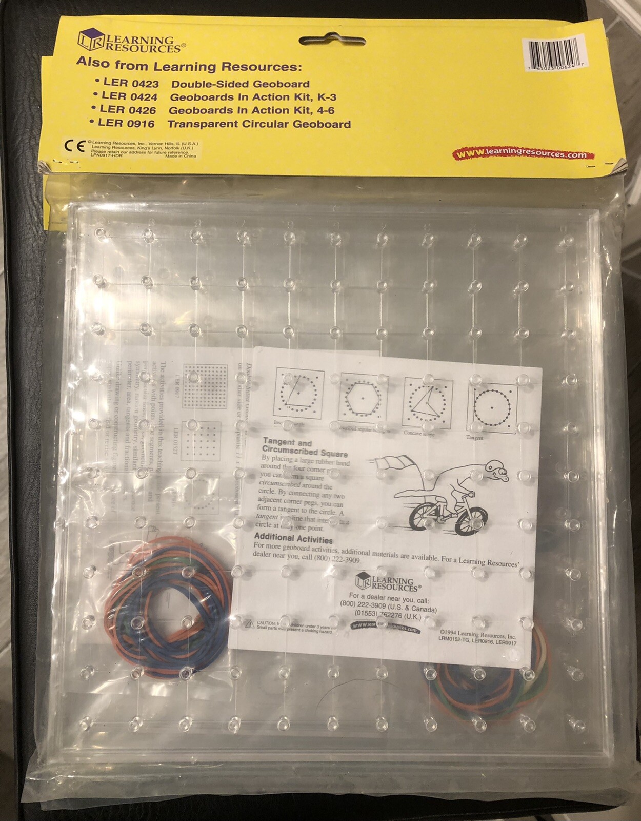 Lot of 5 Learning Resources 11×11 Transparent Pin Geoboards (LER 0917) – NIP