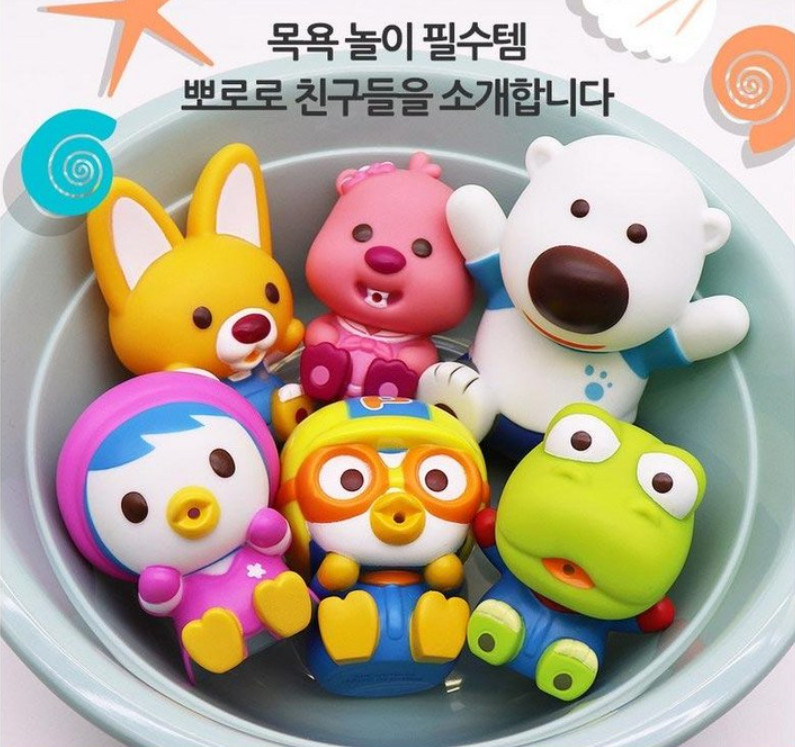 Pororo & Friends 6 Figures Shower Bath Kid Play Toy Birthday Cake Topping Deco