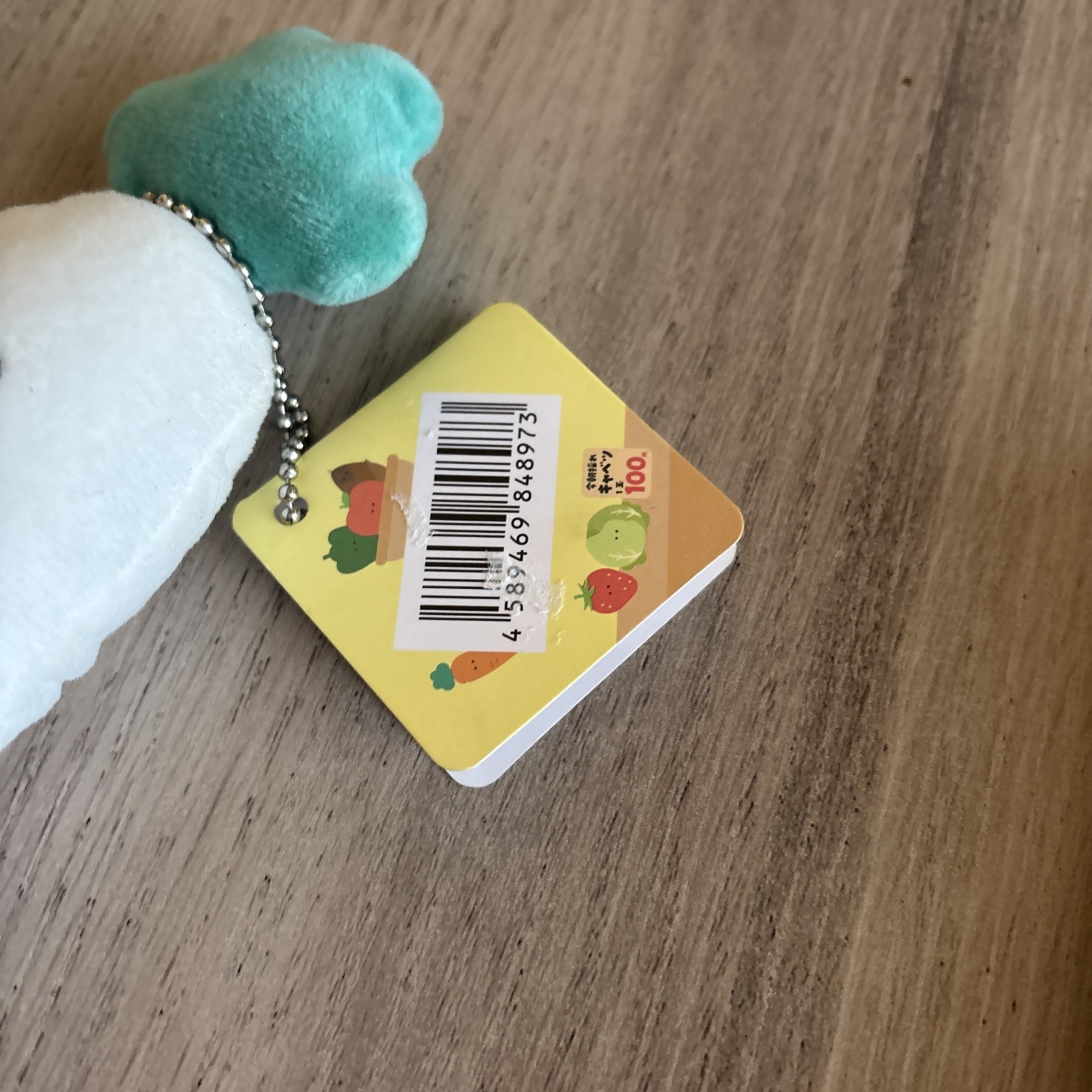 Vegetable Keychain Radish New With Tag Plush 6”