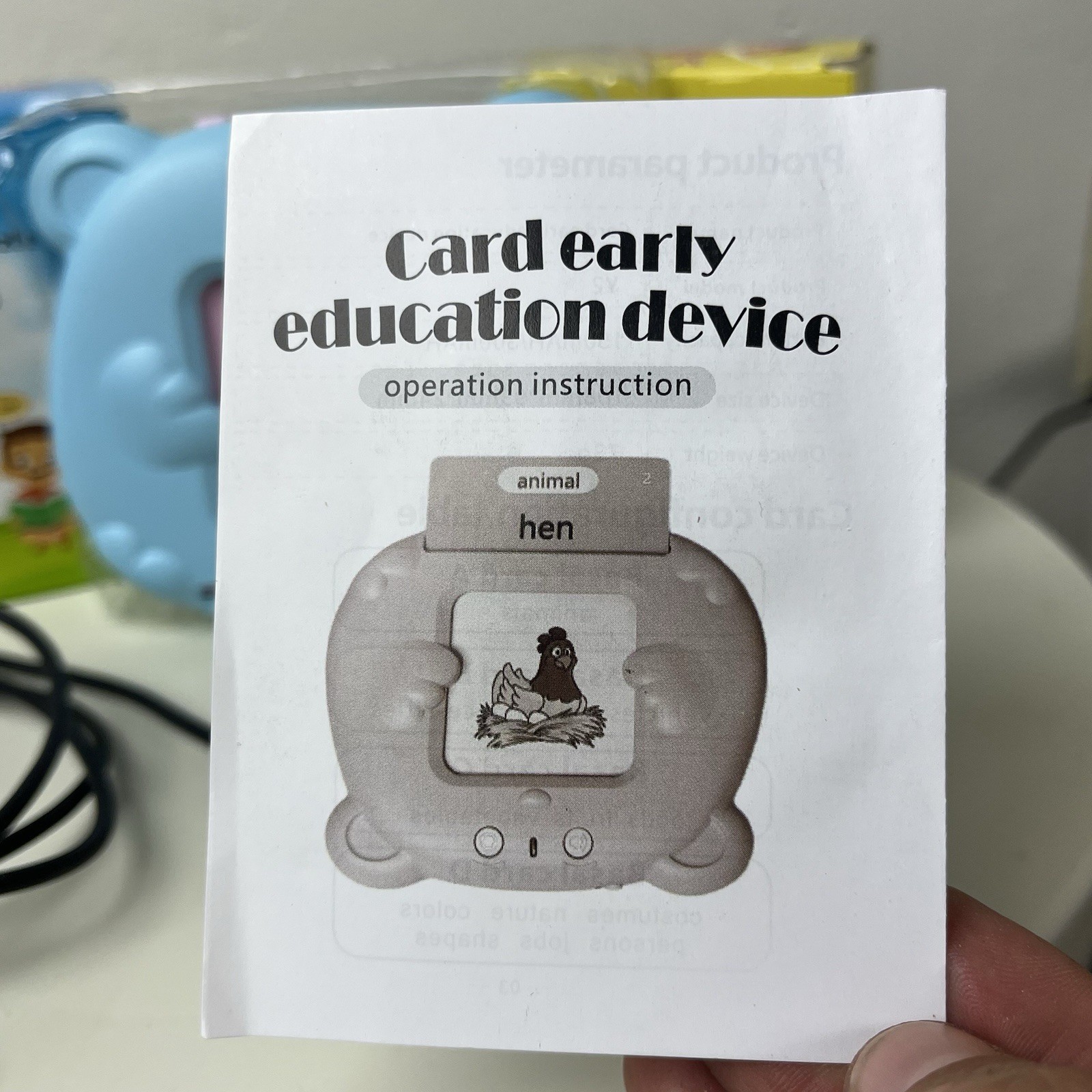Talking Flash Cards Early Education Device Kids Learning Toy English Words USB