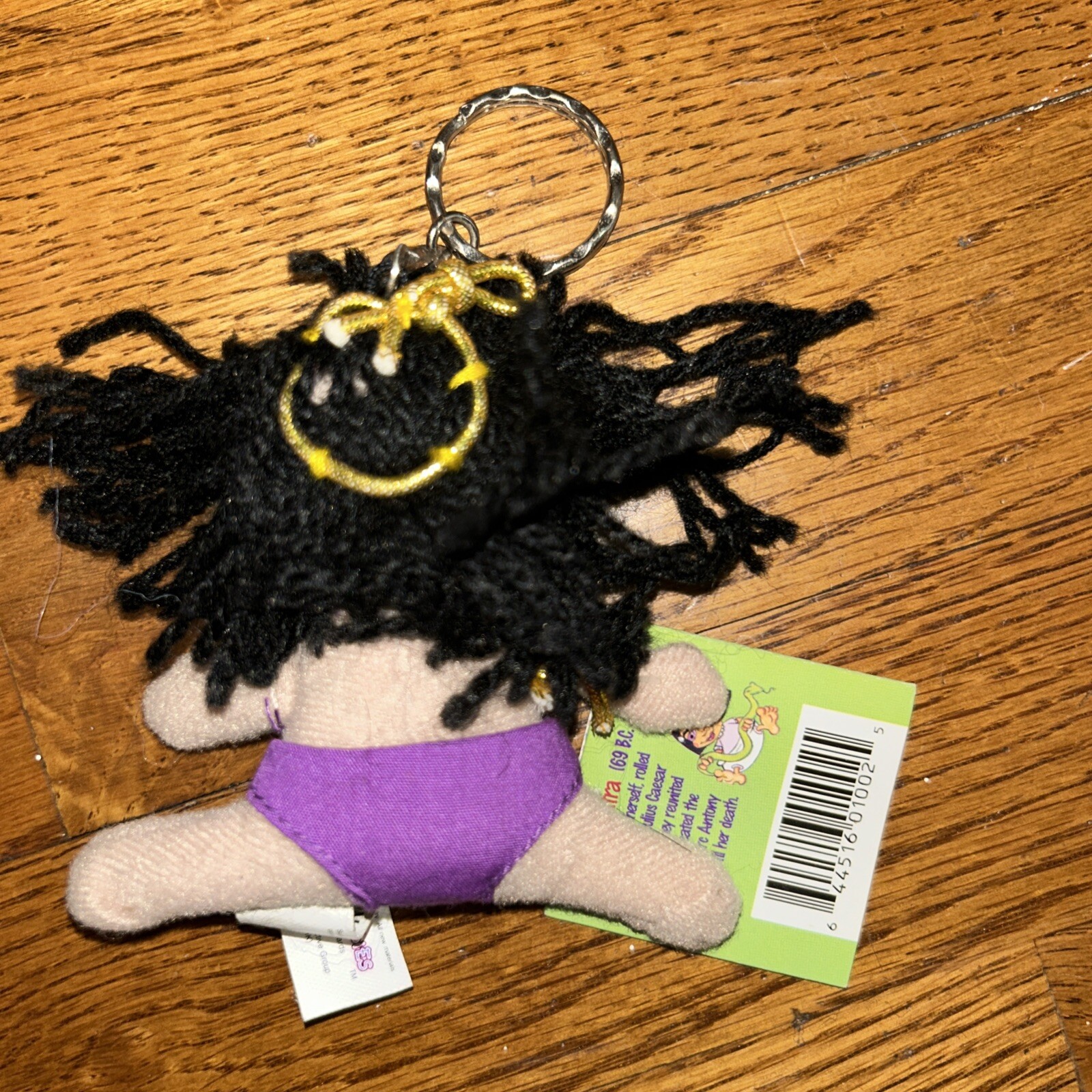 Big Brainy Babies Cleo Clepatra Egypt Stuffed Plush Little Genius Dolls keychain