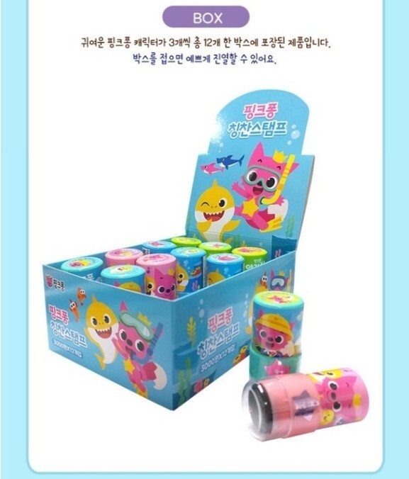 Pinkfong Baby Shark Praise Stamp 12ea Set Baby Kids Education Play Toy 4 Color