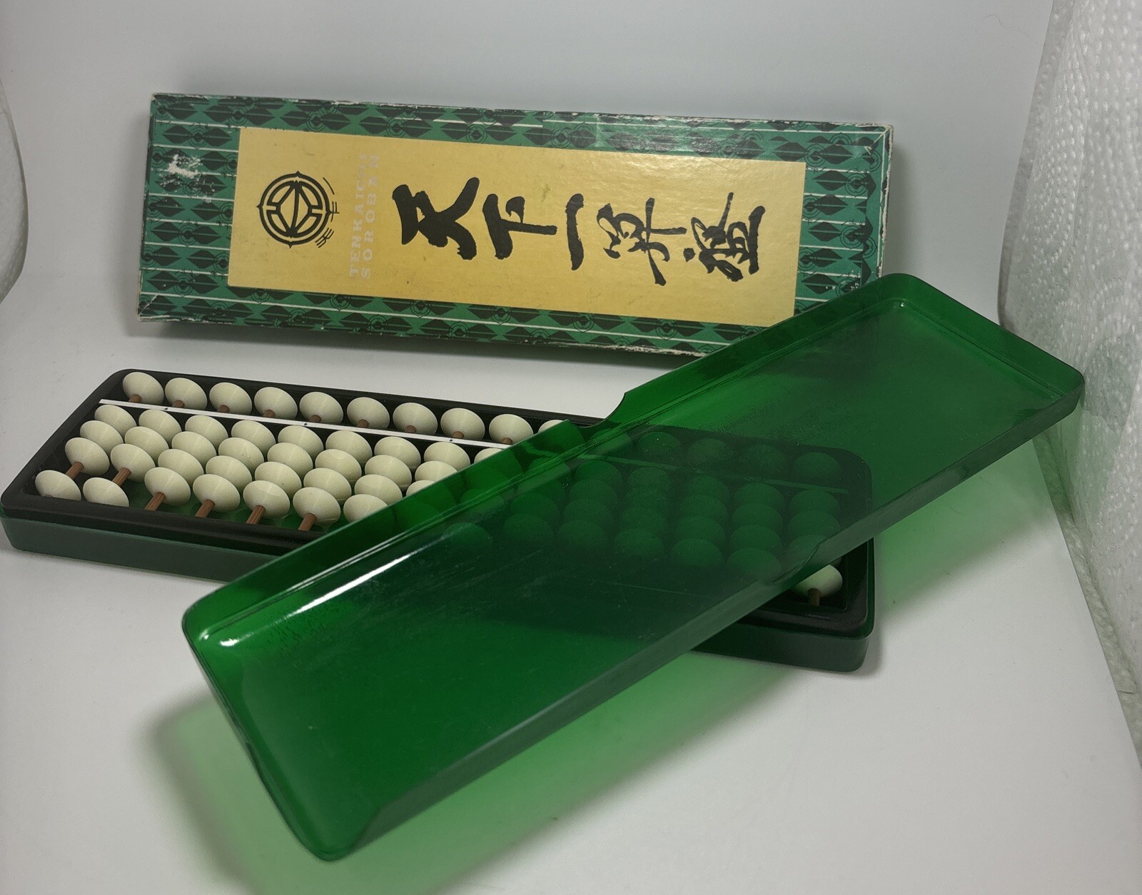 15 Column Large Abacus Calculator Japan 1970’s Original Box