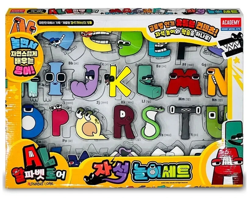 Alphabet Lore Academy Magnet Play Set Baby Kids Infant English Learning