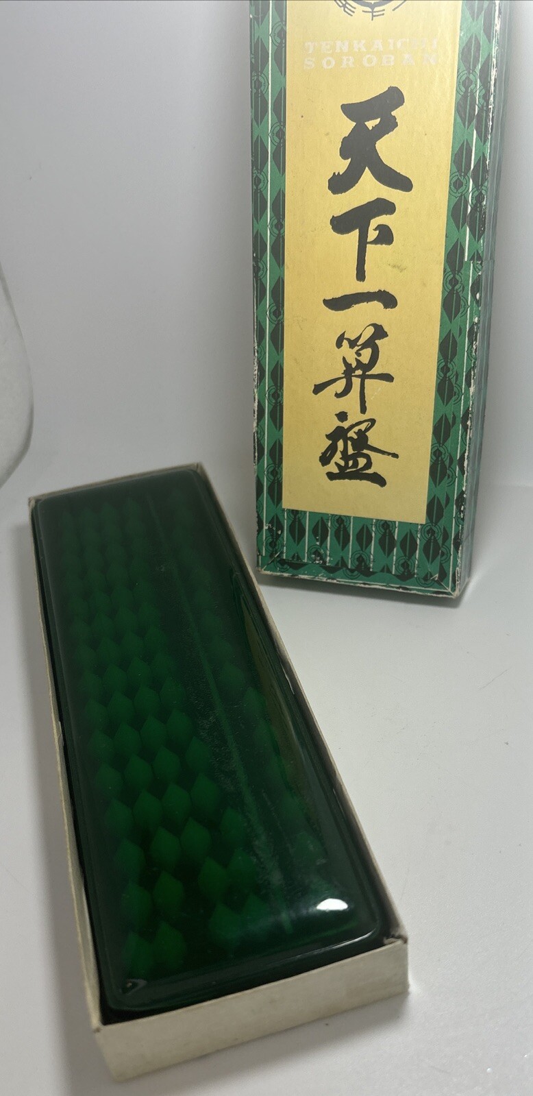 15 Column Large Abacus Calculator Japan 1970’s Original Box