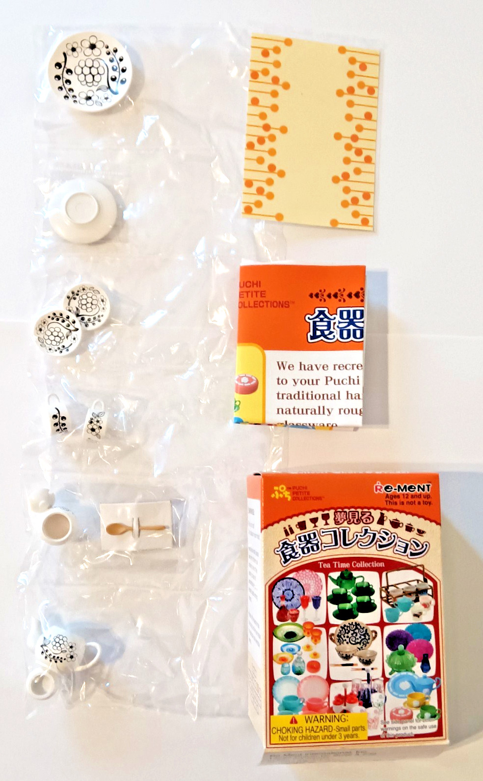 Re-Ment Dream Table Ware Tea Time Collections No. 5 Doll House Miniatures New