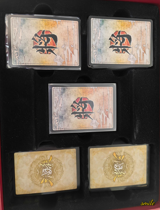 San Guo Sha 442 Cards War Of Three Kingdoms Cards Toy 2026 三国杀珍藏版2026 全套卡牌