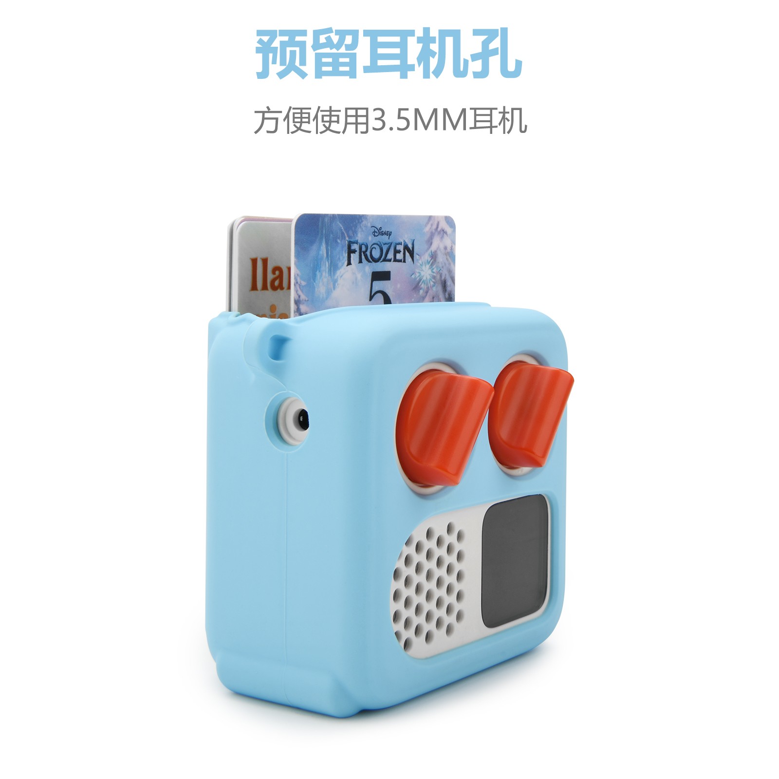 Portable Storage Bag Carrying Case Cover For Yoto Mini Children’s Audio Player