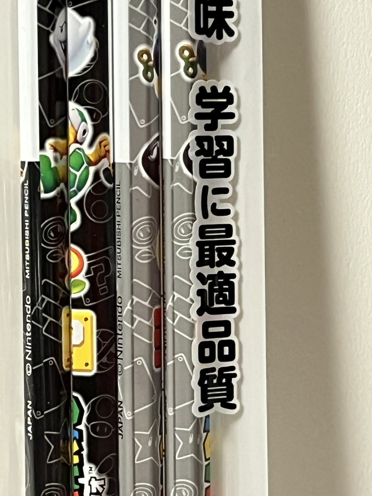 Super Mario Pencil Eraser Underlay Pencil cap Mitsubishi Pencil Made in Japan